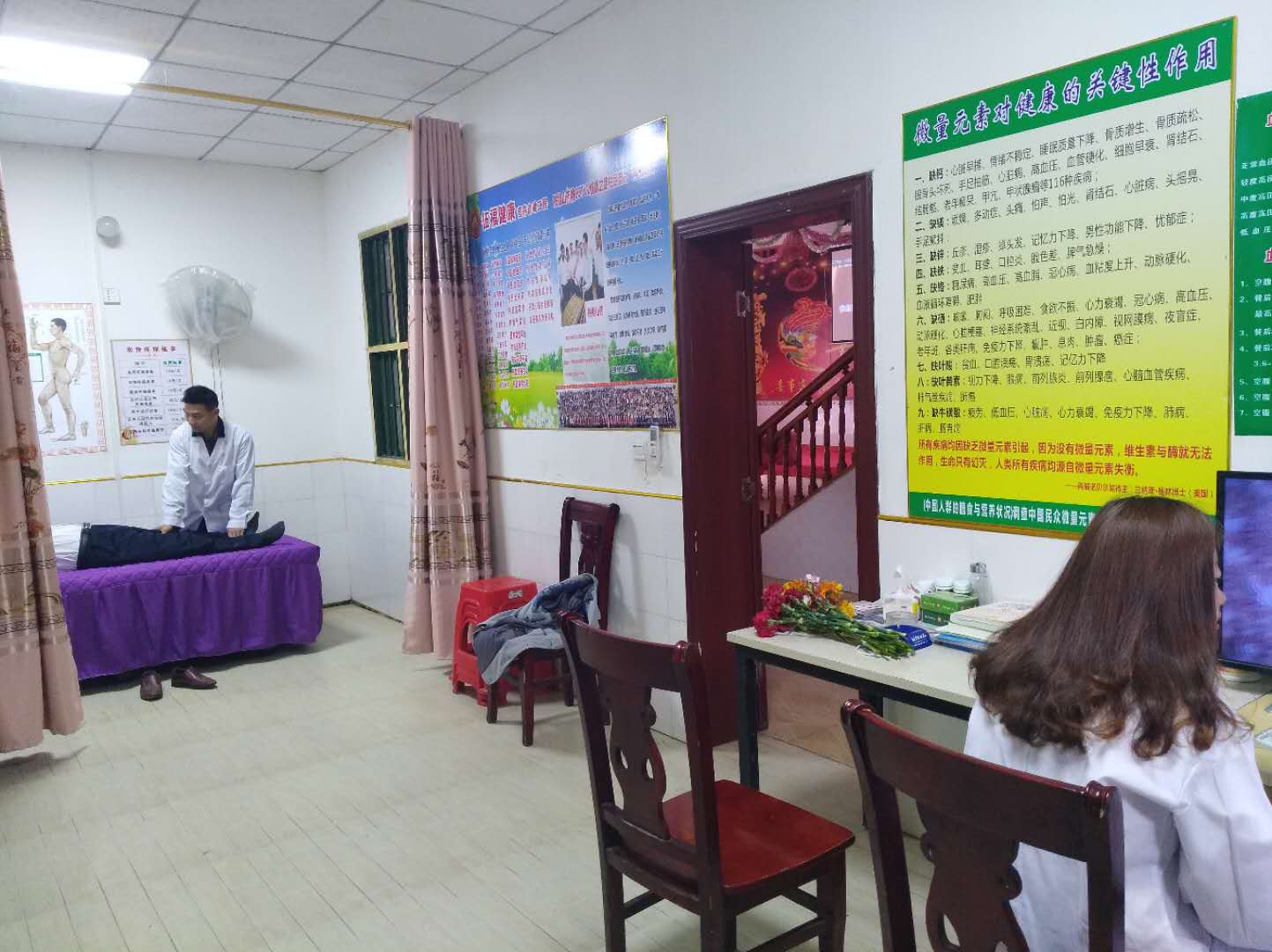 衣食住行皆养生,吃喝住行一应俱全