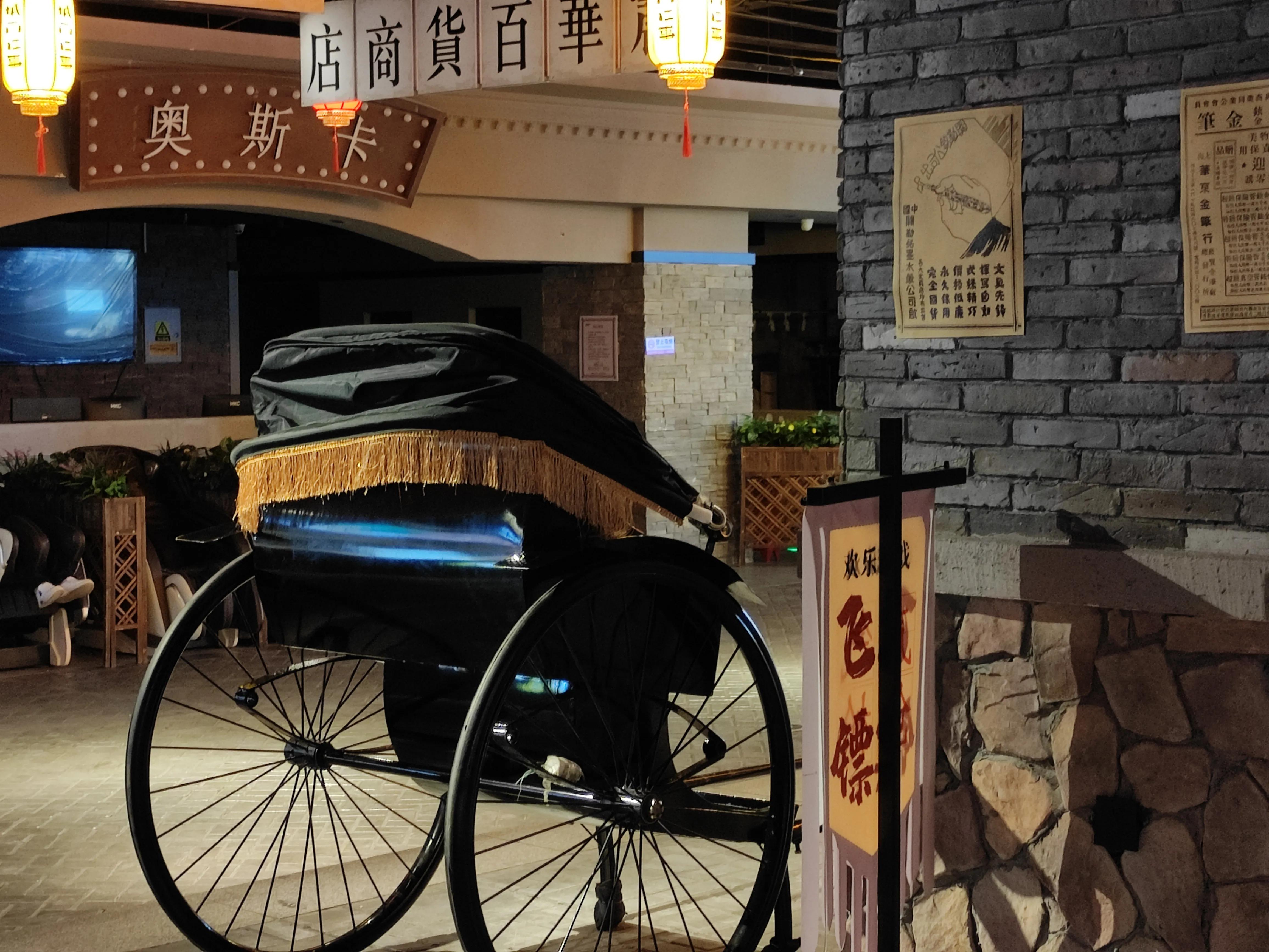 城南旧事带你回忆,城南旧事忆往昔