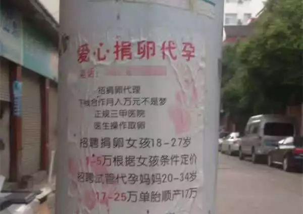 没有身体接触就会没有安全感,没有身体接触算阻挡吗