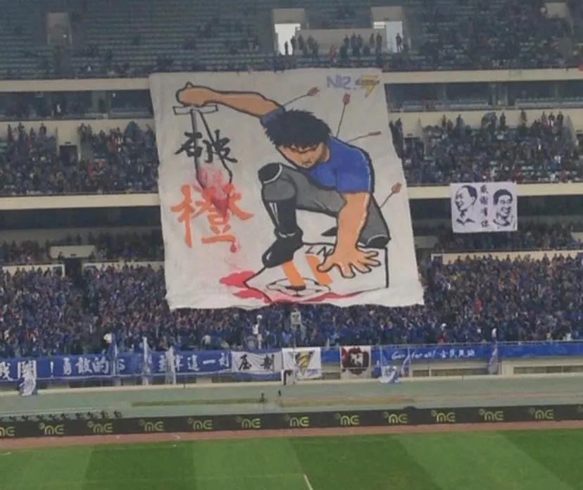 特评：苏宁解散或只是困境开始，耽误十年的中国足球需大破大立