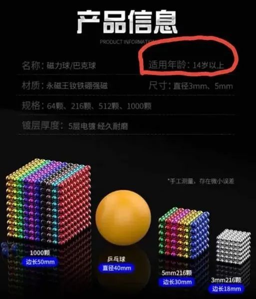 一岁男童突发肠穿孔,男童肠道穿孔是什么原因