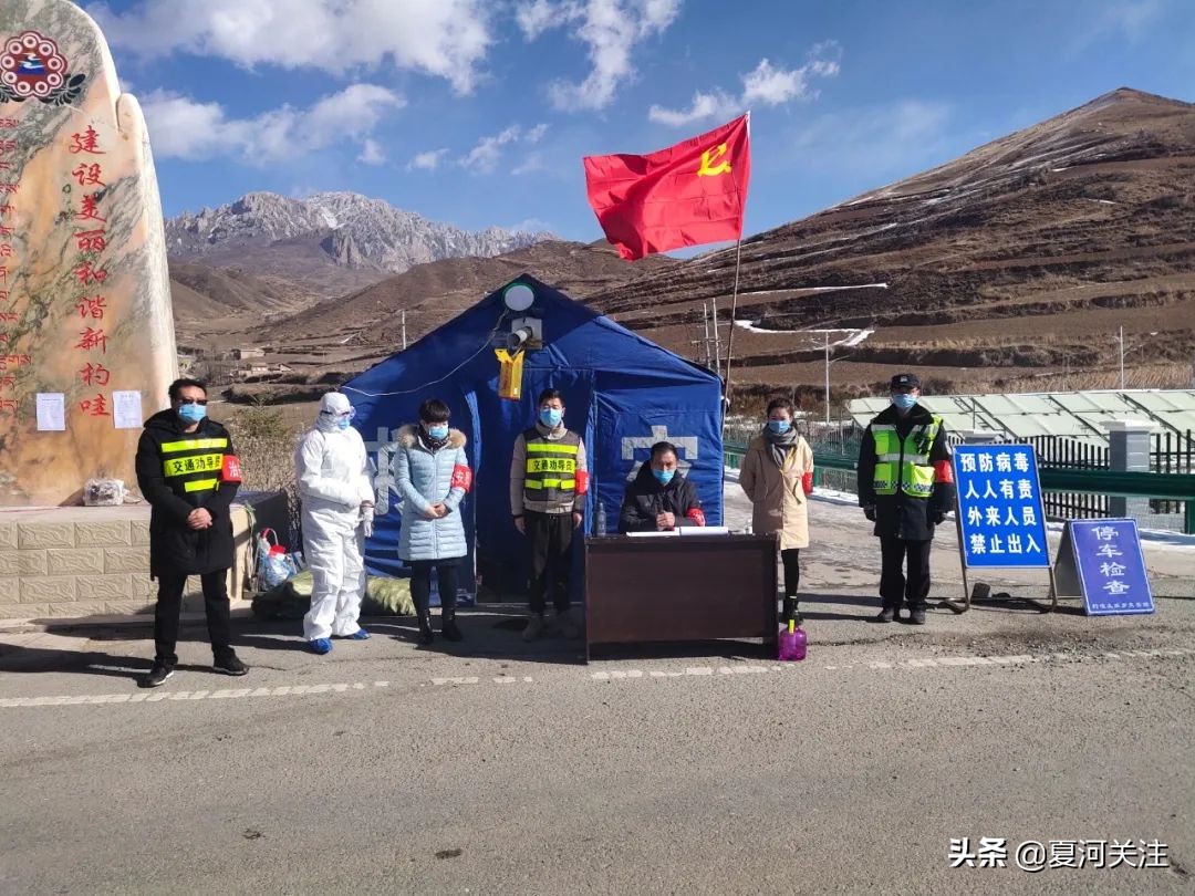 战疫期间的中医力量,战疫时刻勇担当