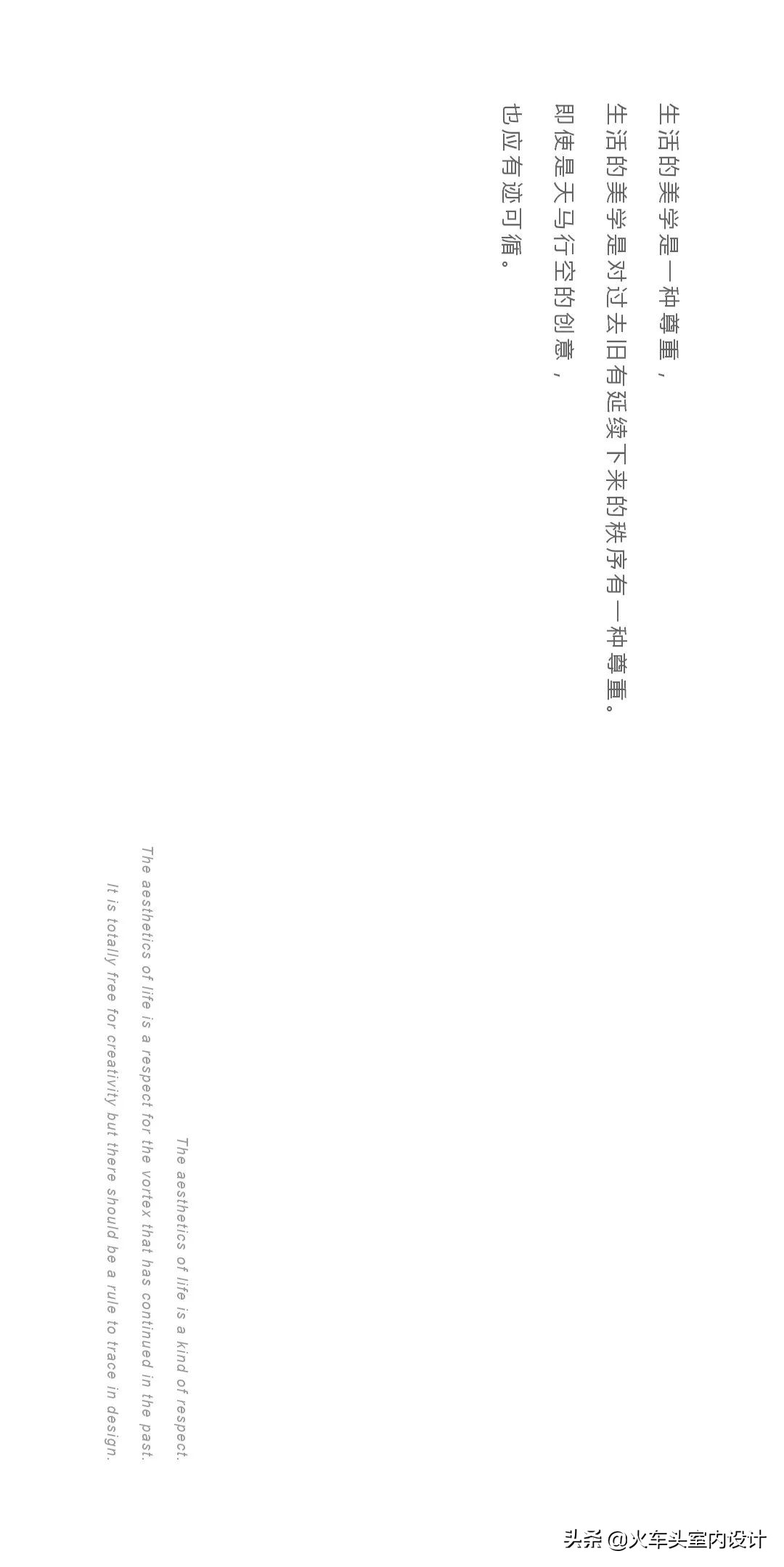 500口火锅店,515火锅