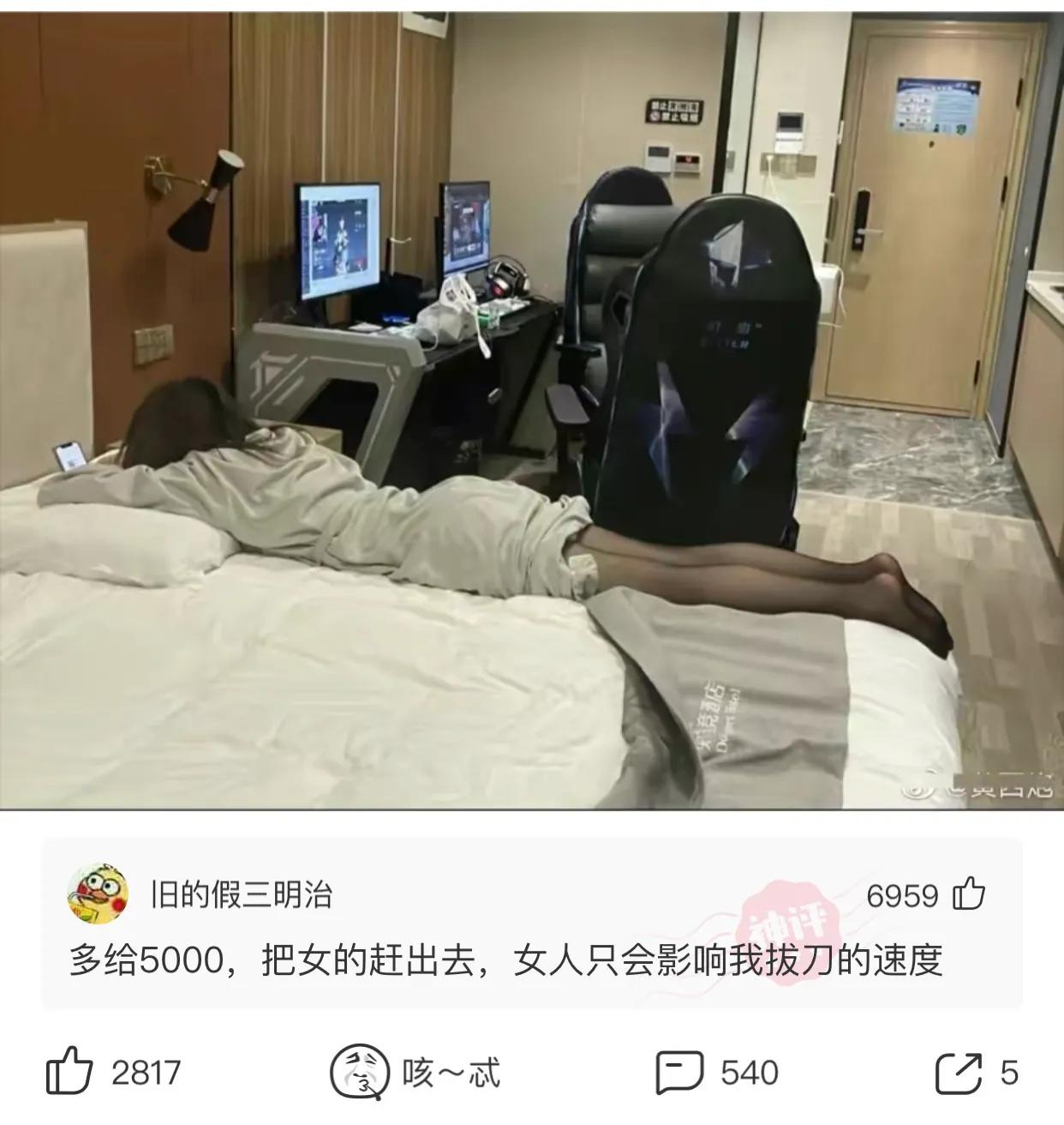 仇家在身上纹了个关羽,纹了关公还能纹八卦图吗