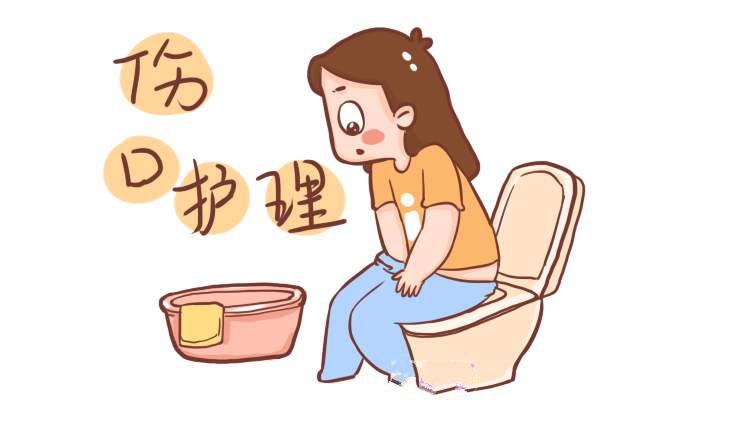 剖腹产出院后怎么关注伤口不发炎,剖腹产后关注十个禁忌远离月子病
