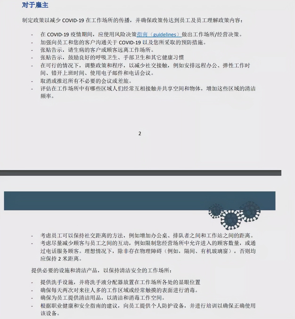 加拿大龙虾怎么处理,冷冻食品龙虾