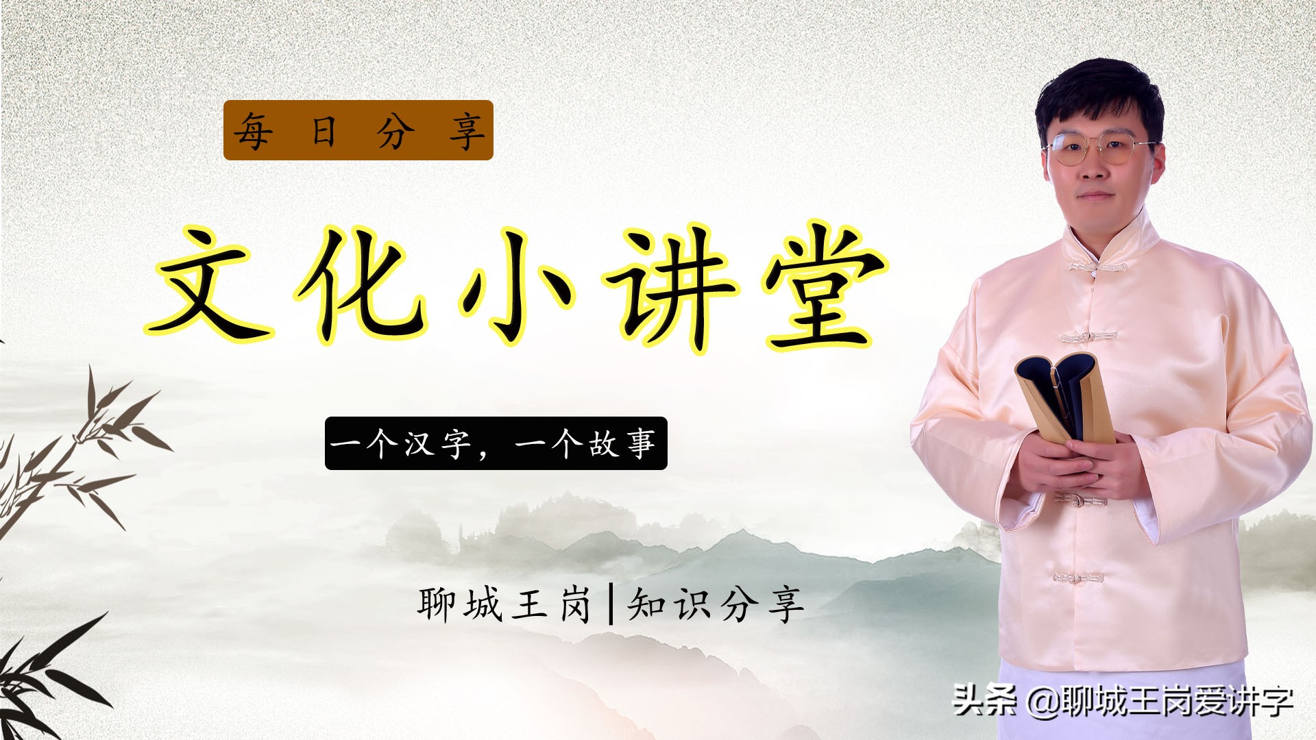 文化解读：“赢，羸，嬴”区别在哪？学习汉字，传递知识