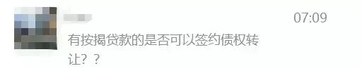 鏄嗗北妤肩洏鐑傚熬,3涓浜跨殑鐑傚熬宸ョ▼