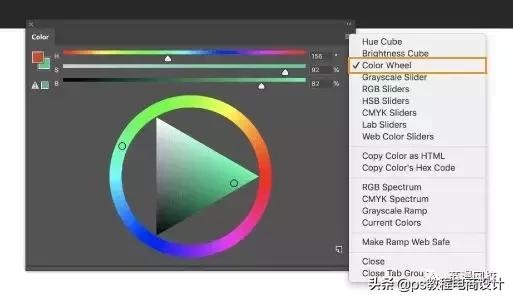 pscc2019有哪些新功能,pscc2018有哪些新增功能