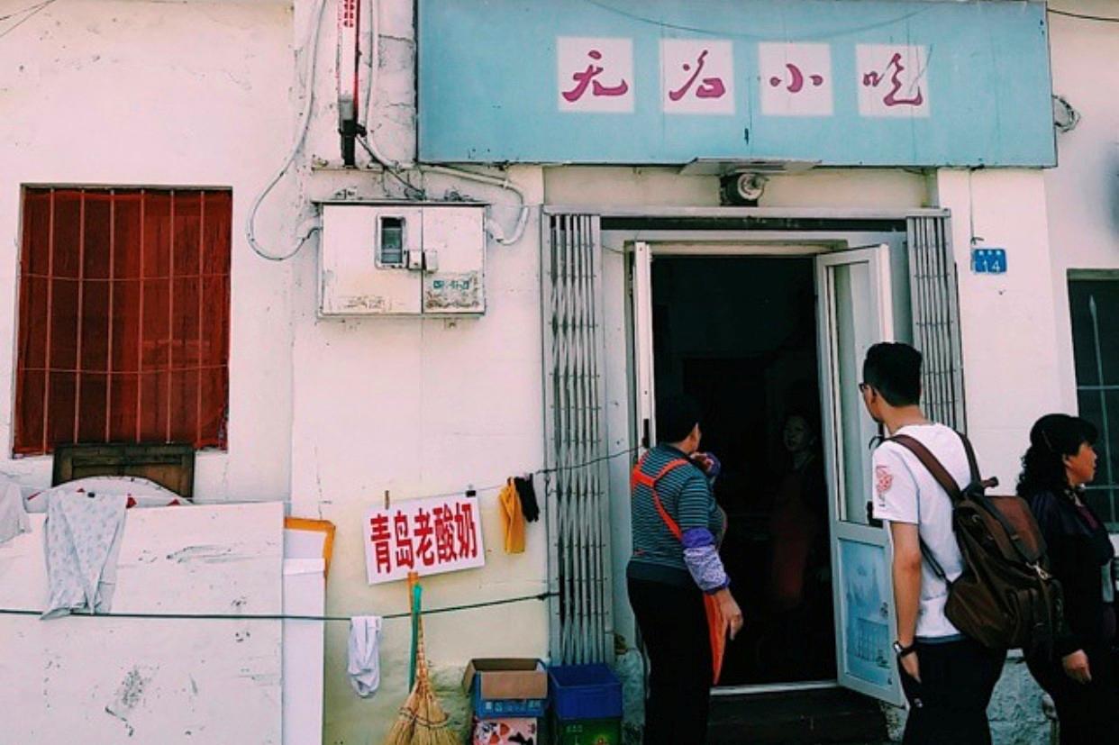 海边海鲜烧烤青岛,啤酒烧烤推荐城市