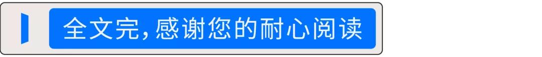 雪球带你学知识,雪球研究