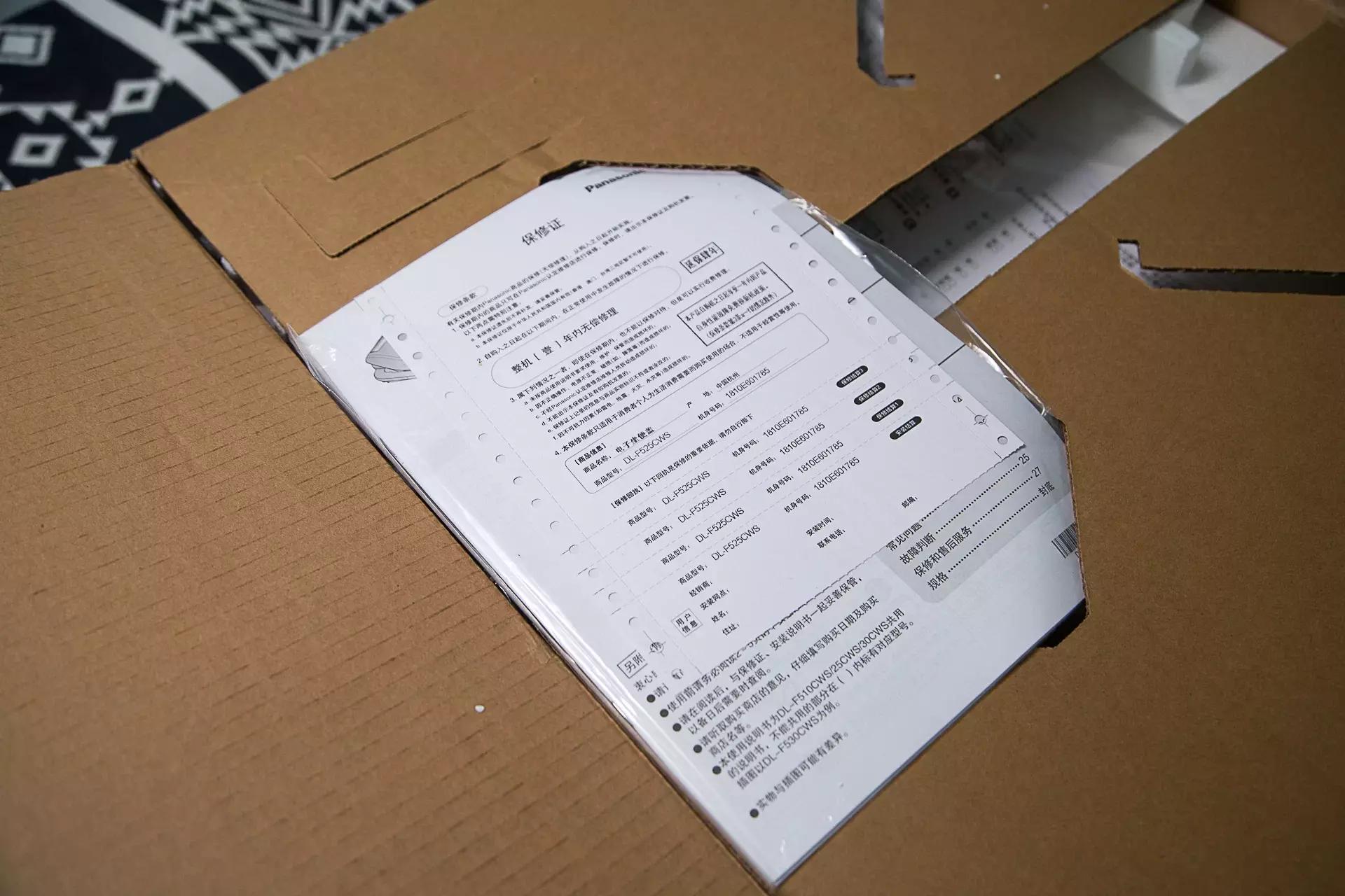 菊花清洗神器 (自制菊花清洗神器)