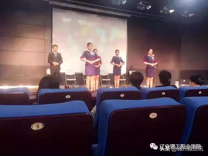 锦州辽宁理工职业学院能进吗,锦州市高职扩招政策