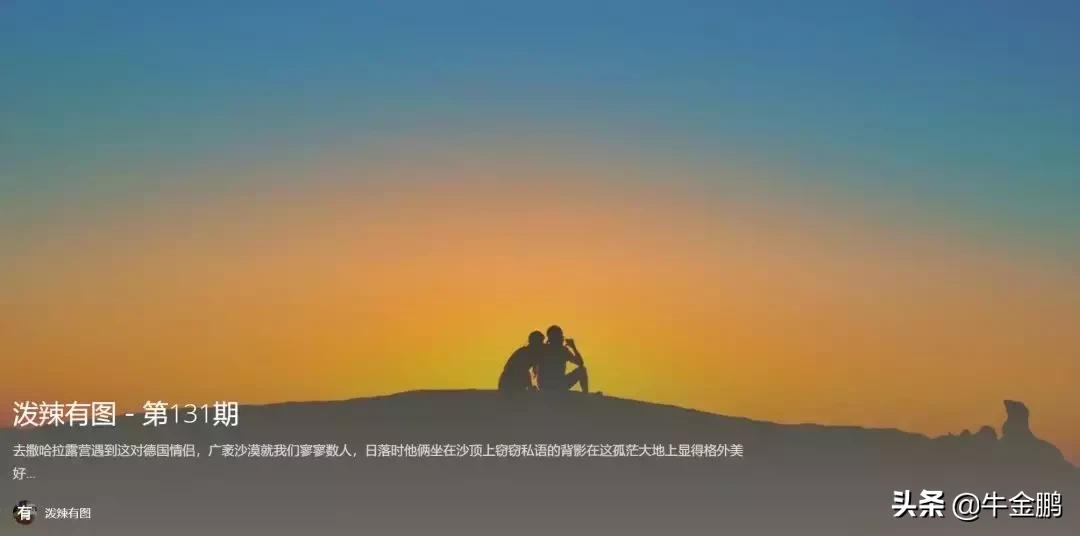 花瓣网怎么找免费无版权的素材,花瓣网里有免费无版权的素材吗