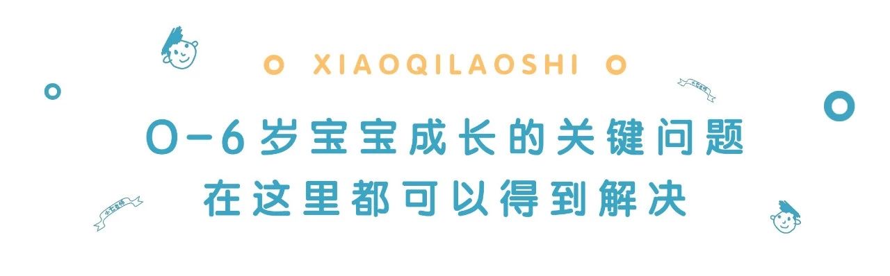 小孩子在墙上乱画怎么清理掉,孩子在墙上乱画需要阻止吗