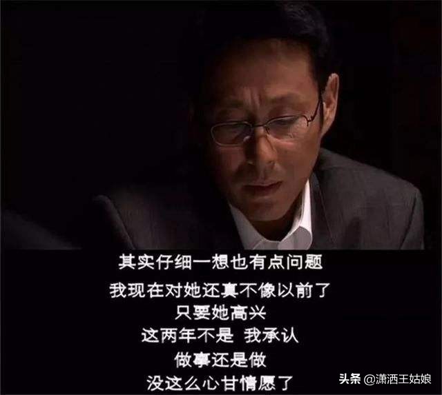 不要着急结婚婚姻就是柴米油盐,女孩们千万别着急结婚