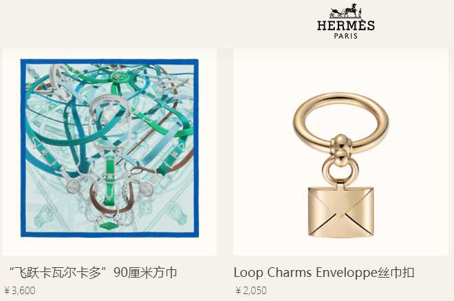 爱马仕35寸橙色铂金包,爱马仕的东西是正品吗