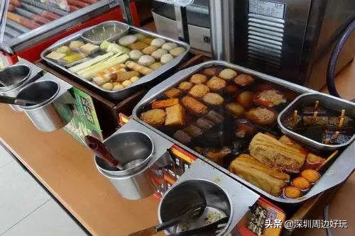 7-11便利店地址,7-11便利店简介