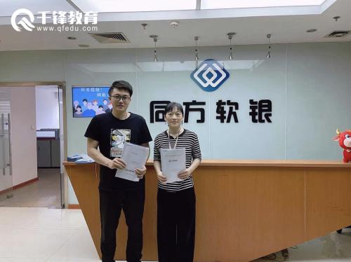 鍗冮攱鍗忚,鍗冮攱鏍′紒鍚堜綔