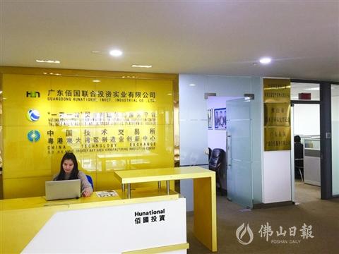 佛山高新技术产业增加值,佛山工业总产值全国第四