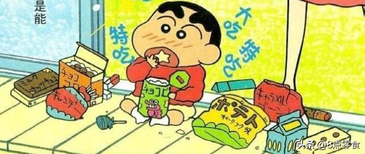 推荐几款好吃的零食薯片,好吃的薯片零食都有哪些