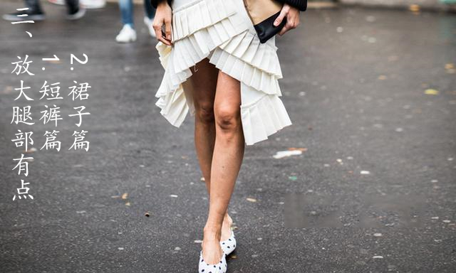 怎么改善扁平侧脸,怎么改善脸型扁平脸