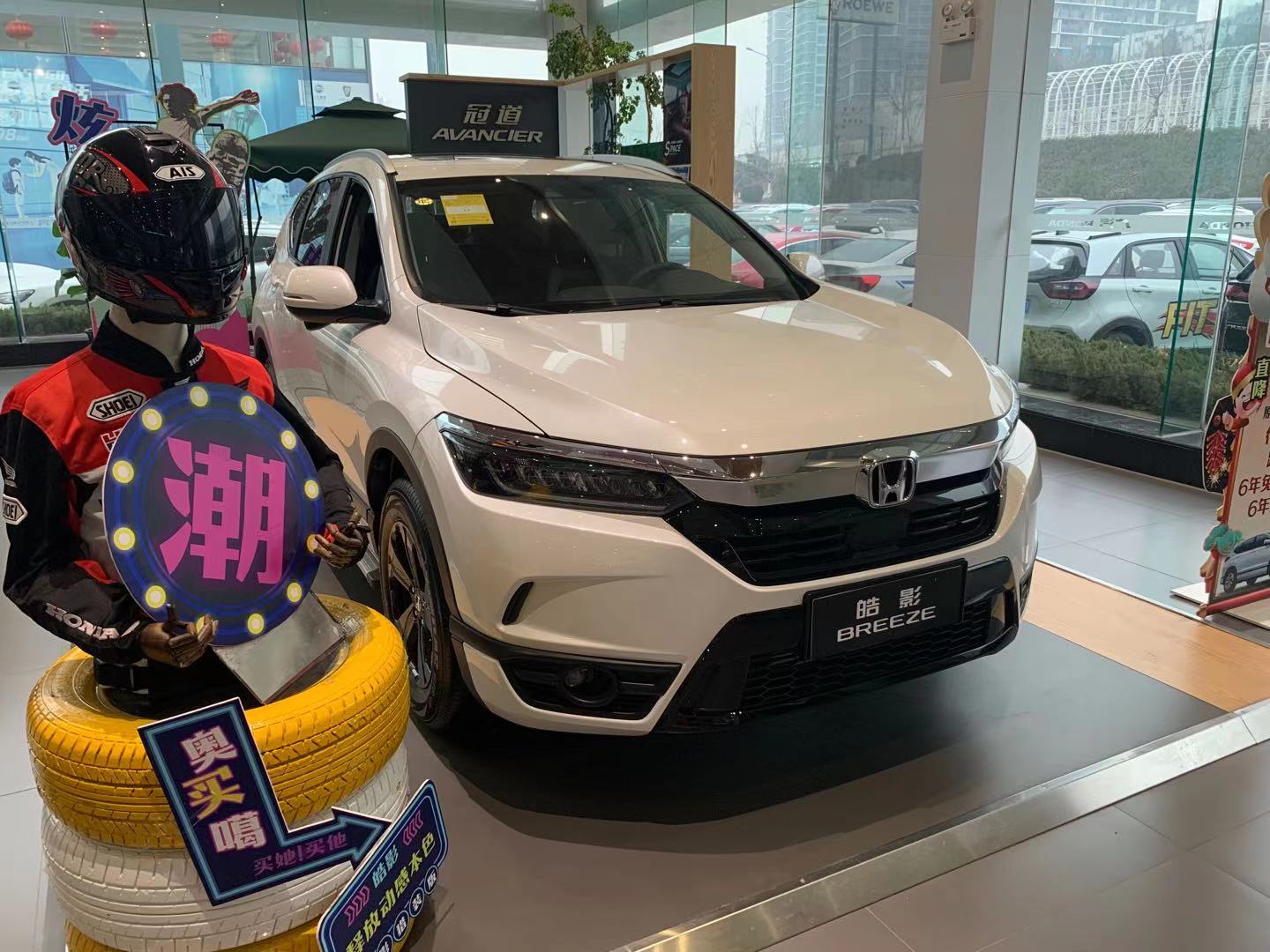 本田皓影销量怎么样,体验本田皓影2024款