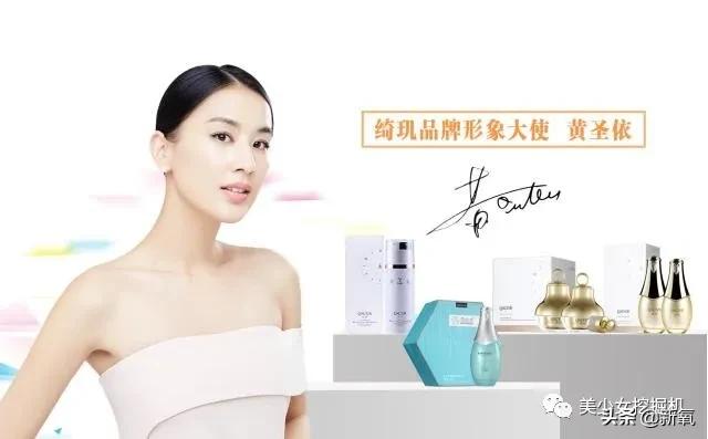 李佳琦年收入打败90%上市公司,李佳琦收入降落吗