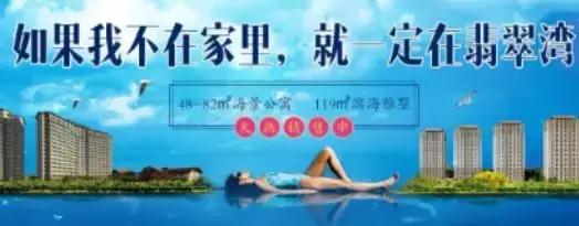 翡翠湾抚仙湖民宿,漳州翡翠湾民宿推荐