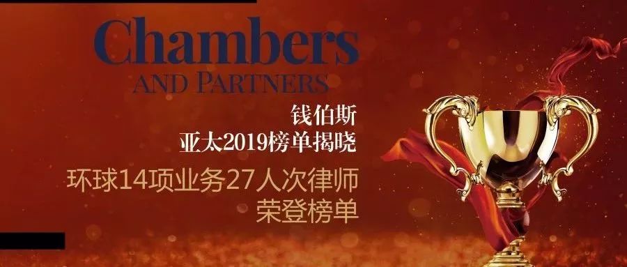 律所公众号，如何“优雅得体上档次”地晒荣誉、秀奖项？