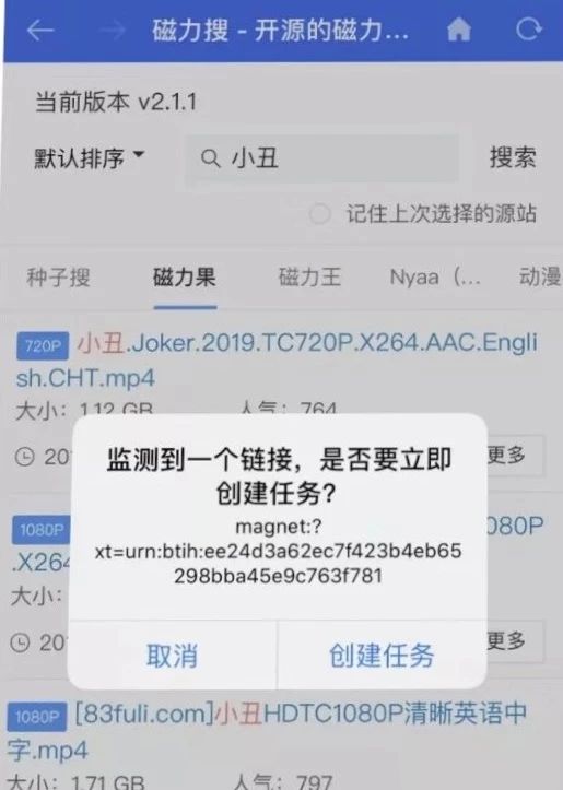 分享|资源视频*载下**解析神器，来之不易