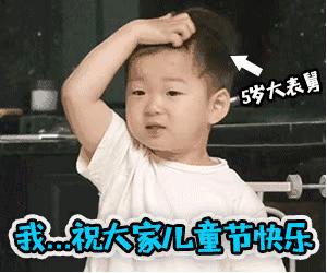 伊朗6岁男孩练出6块腹肌,伊朗六岁男孩