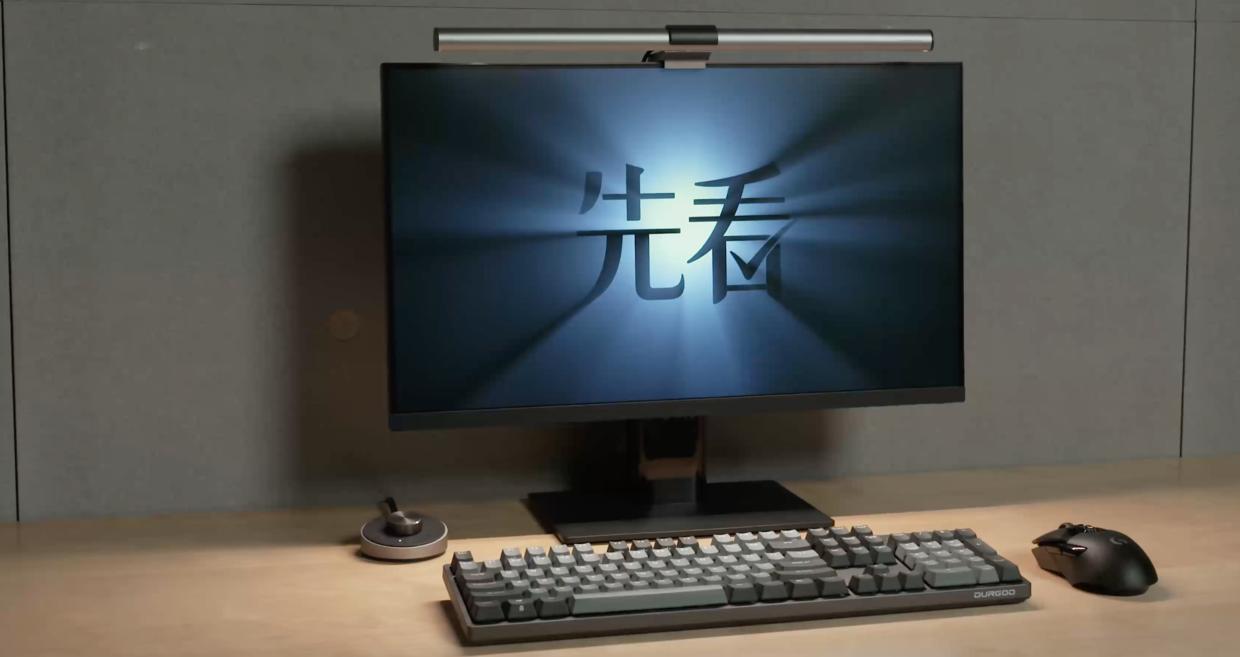 屏幕挂灯推荐性价比高,屏幕挂灯推荐榜