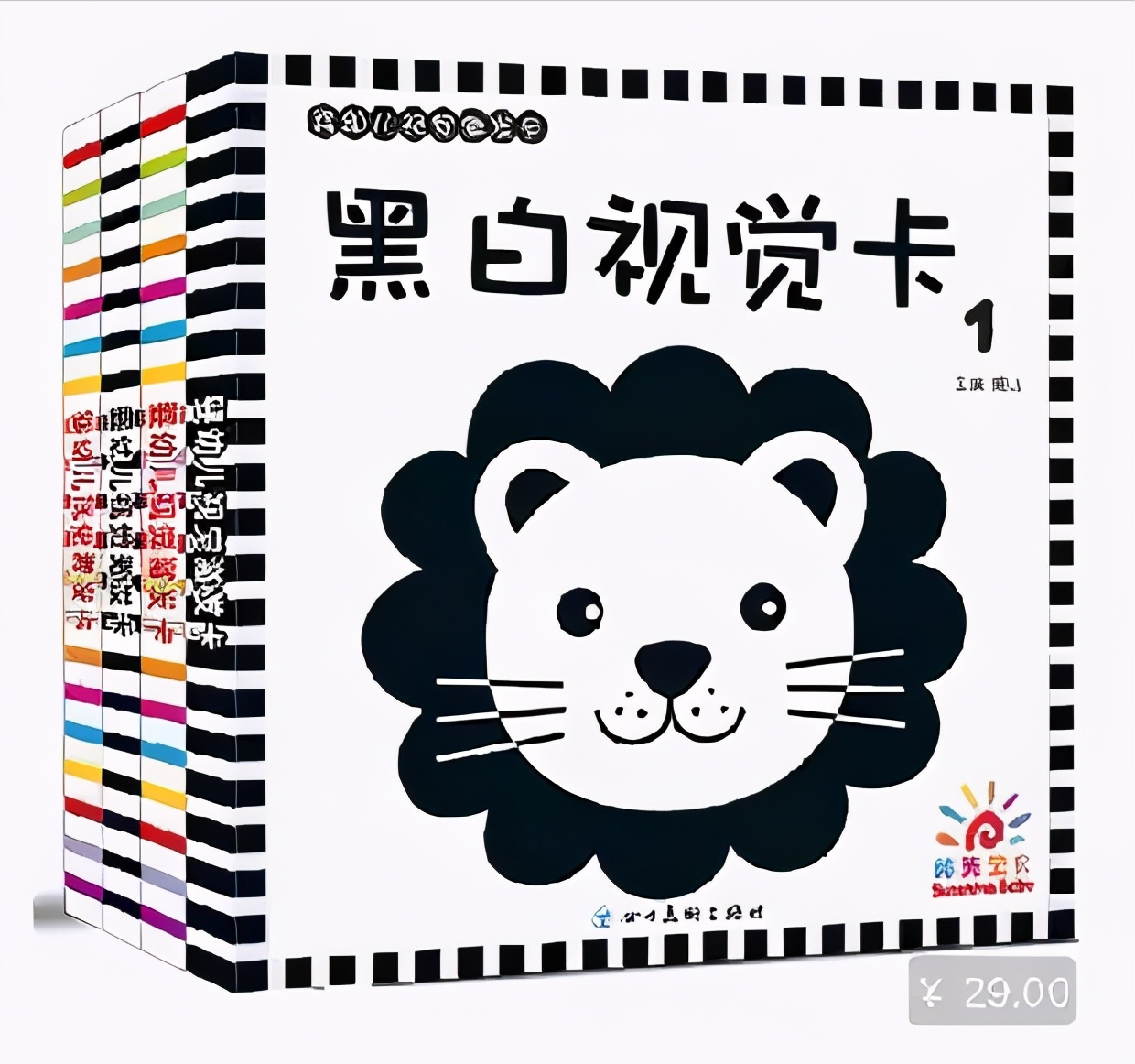 佐罗小玩具,佐罗高端玩具