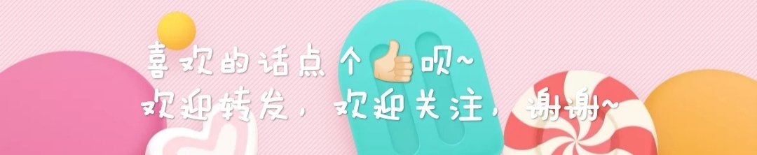 尖尖是凌霄一辈子的药，但是她可以有更好的选择。