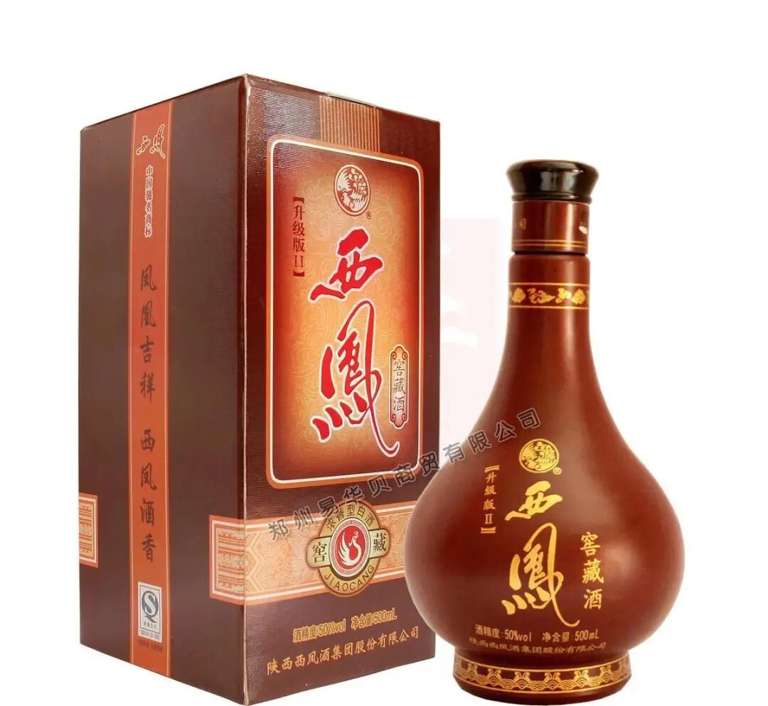 中国十大文化名酒有哪些,中国四大古老酒