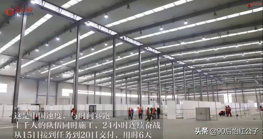 新冠肺炎确诊以后医药费,新冠肺炎的天价医疗费