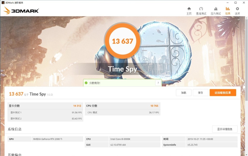 http404怎么解决,https工作原理