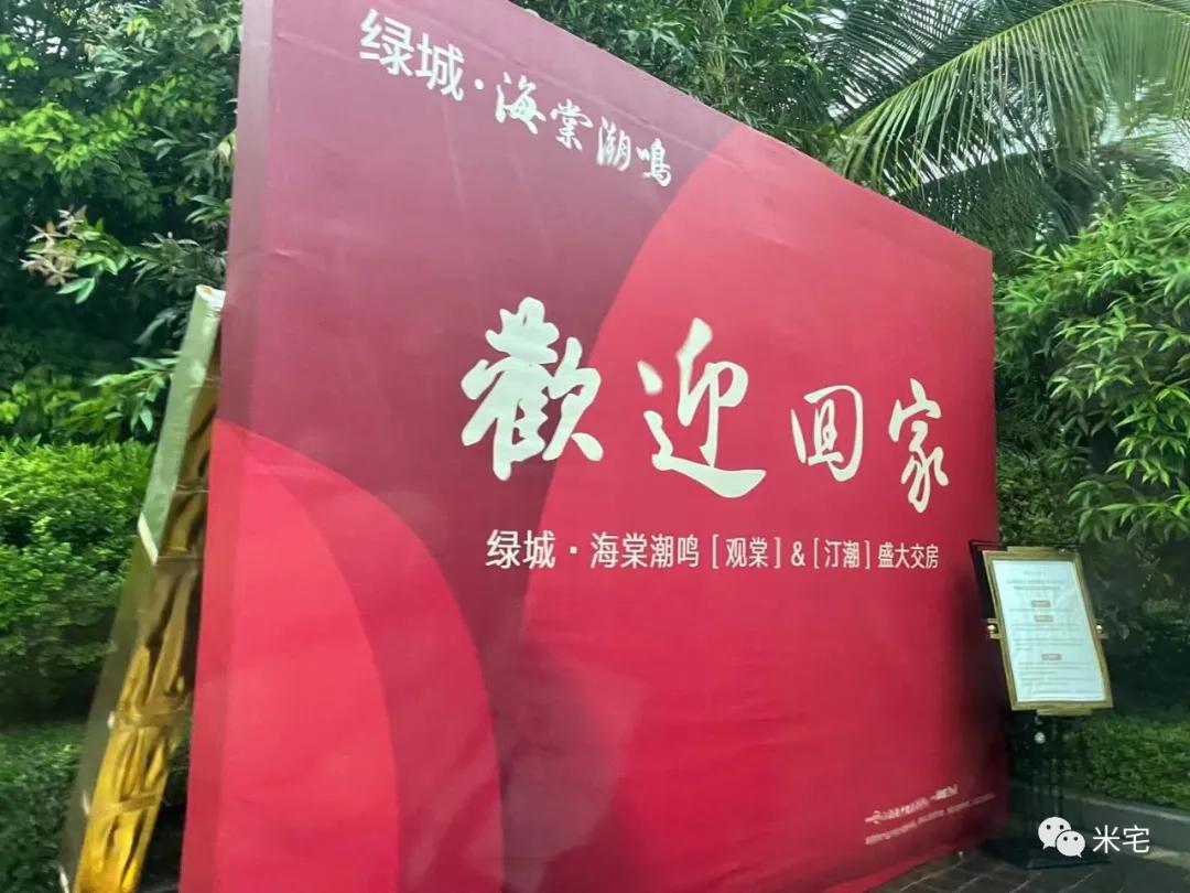 有没有首付10几万的小户型住宅,房子出售7万到4万元小户型房源