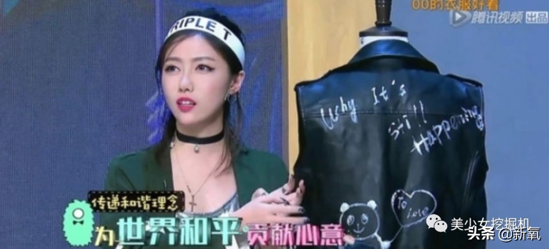 淘宝的鼻祖,淘宝最早的一批网红