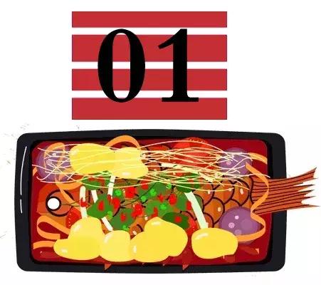 令狐冲烤鱼用什么米,令狐冲烤鱼的窑炉