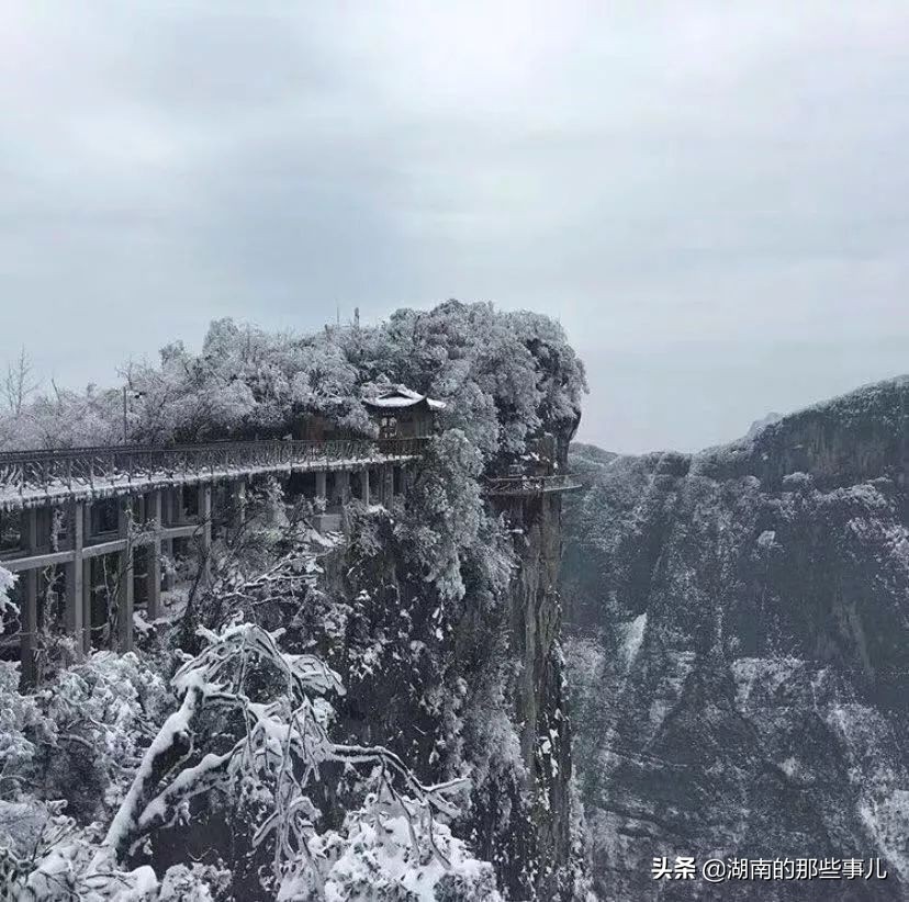 衡阳心动,衡阳南岳雾凇云海