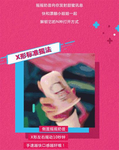 奈雪星巴克瑞幸喜茶,星巴克还是奈雪的茶多