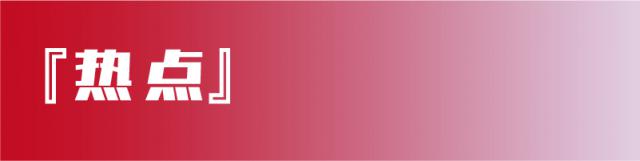 大奇葩之谜！武汉世茂龙湾防火栓居然安在业主家里