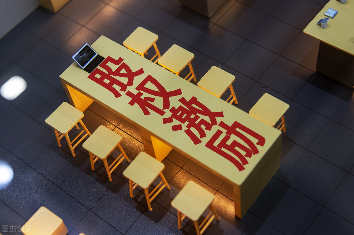 创业公司分股应关注事项,创业股份分配陷阱是什么