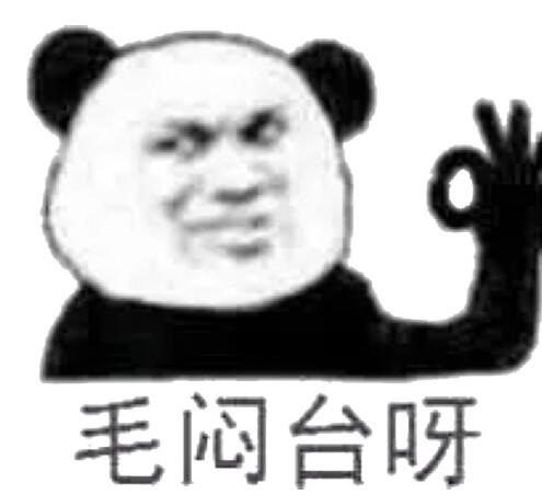 变态女心理医生，因和疯子男友分手后被嘲笑，就策划引爆化工厂