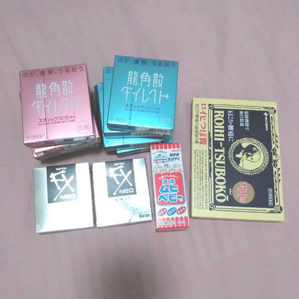 京都药妆店便宜,京都药妆推荐