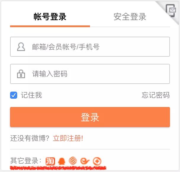 如何防范三大风险,教你如何防范重大安全问题