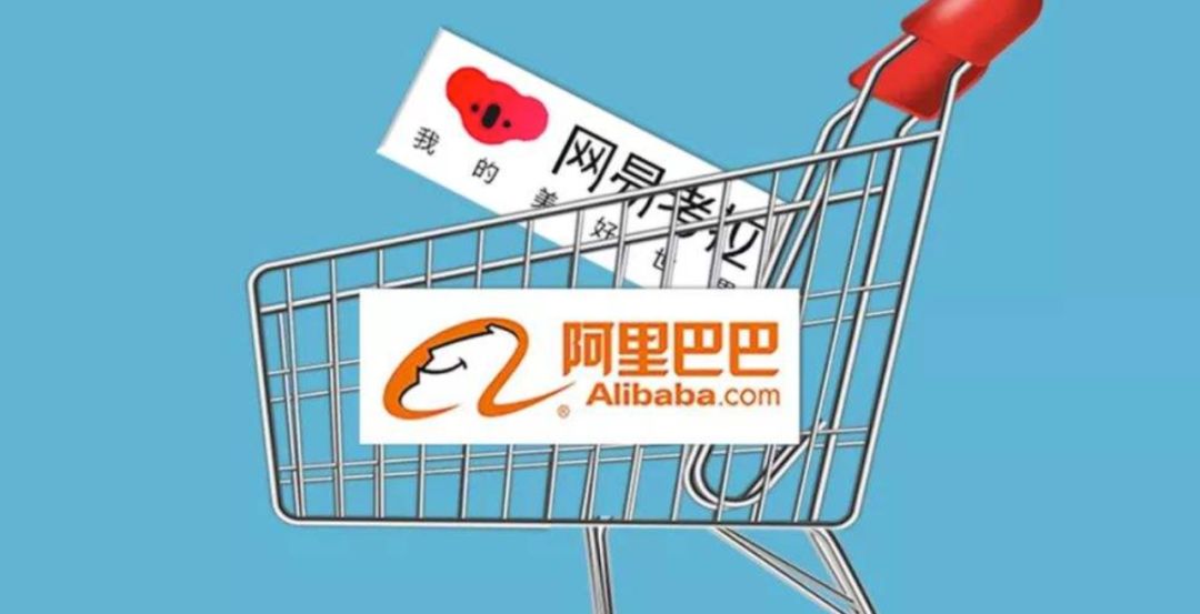 海淘和进口跨境电商,新浪网跨境电商