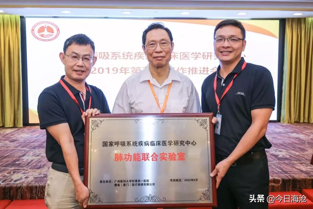 焦点访谈点名大哥,焦点访谈点名抖音